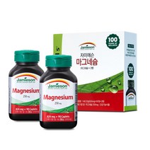 자미에슨 마그네슘 250mg 74.16g x 2p + 선물박스, 90정, 2개입