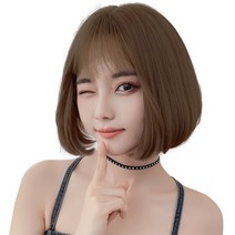 하이유니 보니 펌 보브 컷 헤어 단발 통가발 가발 28cm + 가발망 + 거치대 세트, 통가발(쿨브라운), 랜덤발송(가발망, 거치대)