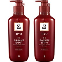 려 함빛 극손상케어 린스, 550ml, 2개