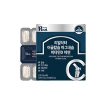 리얼닥터 어골칼슘 마그네슘 비타민D 아연 영양제 60g, 60정, 1개