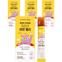 비타민마을 맘편한 면역튼튼 어린이 아연 젤리 15g x 15p, 4개, 225g