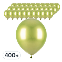 파티팡 크롬벌룬 라운드 13cm, 라임그린, 400개