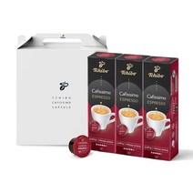 치보 카피시모 캡슐커피 에스프레소 인텐스 아로마, 캡슐 7.5g x 30p, 1세트