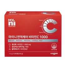 [유한비타민c1000] [진약사몰] 진정주 비타C1000 1100mg x 600정