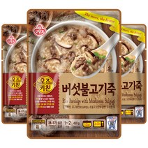 오뚜기 오즈키친 버섯불고기죽, 450g, 3개