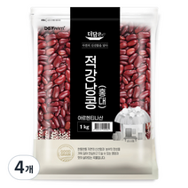 더담은 아르헨티나산 적강낭콩 홍대, 1kg, 4개