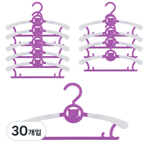 하늬통상 길이조절 가능한 아동 옷걸이, 퍼플, 30개입