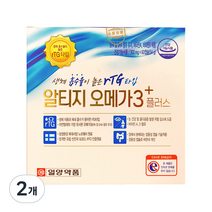 일양약품 알티지오메가3 플러스, 2개, 54g