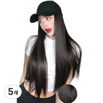 준 라비 모자 전체가발 + 가발망, 네츄럴블랙, 5개
