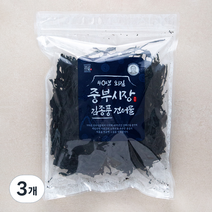 주일 중부시장 김종풍 기장 실미역, 150g, 3개