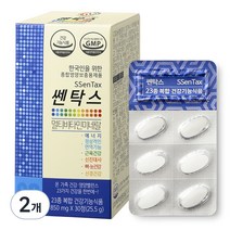닥터피플 쎈탁스 종합 멀티비타민 미네랄 25.5g, 30정, 2개