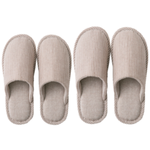 히즈엔 스트라이트 면 실내화 2종 남녀 커플 슬리퍼 거실화, 브라운(여성용), 브라운(남성용)