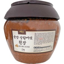 [상황버섯콩메주된장] 자애인 메주가루 1kg 국산원료100%, 단품