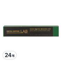 이디야 에티오피아 리무 캡슐커피, 5g, 24개