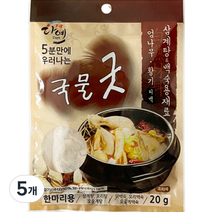 다예 국물굿 엄나무 황기 삼계탕 백숙용 재료 티백, 20g, 5개