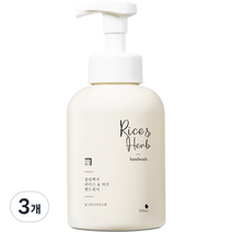 살림백서 라이스 앤 허브 핸드워시 딥그린시더우드, 3개, 500ml