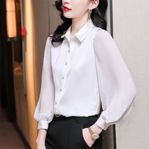 안다로미 안젤라 블라우스