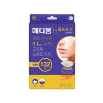 메디폼 H 뷰티 울트라 씬 스팟패치, 132개입, 1개