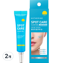 해서린 스팟케어 클리어 젤, 15ml, 2개