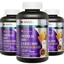 내츄럴플러스 프로폴리스 1000, 180캡슐, 3개