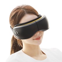 메디니스 갤럭시아이 눈마사지기 MVP-5678