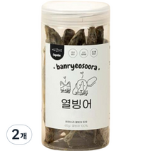반려동물용 퍼피럽 동결건조 간식 열빙어 트릿, 65g, 2개