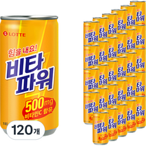 롯데 비타 파워, 180ml, 120개