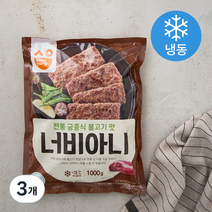 삼양 너비아니 (냉동), 1000g, 3개