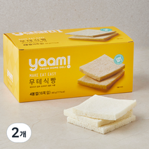 얌 무테식빵, 300g, 2개