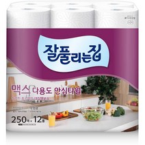 잘풀리는집 맥스 다용도 키친타올 250매, 12개입, 2개