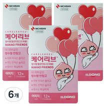케어리브 카카오 프렌즈 어피치 반창고 12p, 6개