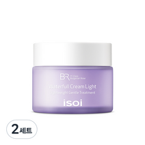 불가리안 로즈 워터풀크림 라이트 50ml, 2세트