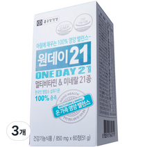 종근당건강 원데이21 멀티비타민 & 미네랄, 60정, 3개, 60정