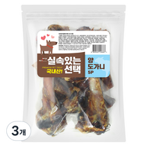 펫츠몬 실속있는선택 중대형견용 수제간식 5p, 양도가니맛, 500g, 3개
