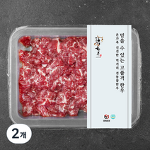 전통참한우 양지 2등급 국거리용 세절 (냉장), 300g, 2개