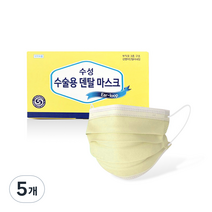 수성 수술용 덴탈 마스크 대형 KF AD, 50개입, 5개, 옐로우