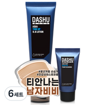 다슈 맨즈 아쿠아 톤업 비비로션 40ml + 다슈 맨즈 아쿠아 딥 씨 워터 폼클렌징 30ml, 6세트