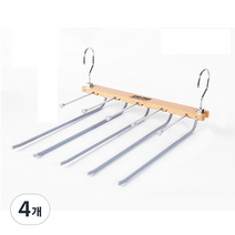 러브트리스 논슬립 5단 원목 접이식 바지걸이 B타입, 실버, 4개