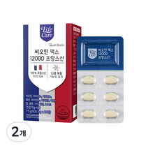 라이프케어 비오틴 맥스 12000 프랑스산 15g, 2개