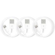 신지모루 아이폰 고속충전 케이블 2m, 혼합 색상, 3개입