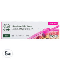 프로그 스탠딩 슬라이더 15p, 중(M), 5개