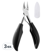 편한 그립감 두꺼운 발톱깎이 관리 니퍼, 블랙, 3세트