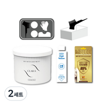 하이옐로우 셀프 탈색제 세트 10회분, 2세트