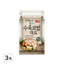 올바른상회 간편 수육보쌈재료, 3개, 80g