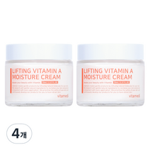 비타메디 리프팅 비타민A 수분크림, 70ml, 4개