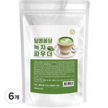 달콤퐁당 녹차 파우더, 500g, 1개입, 6개