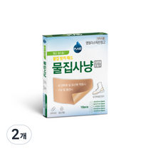 플레이드 물집사냥 물집 방지 패드, 2개
