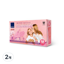 아베나 식품용 니트릴 위생장갑 M 100매 DK450KF, 중(M), 2개