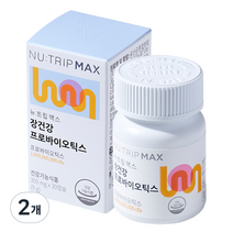 코스맥스바이오 뉴트립맥스 장건강 프로바이오틱스 9g, 2개, 30정, 30정