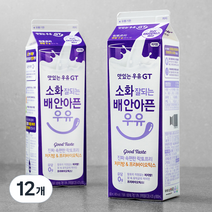 맛있는우유GT 소화 잘되는 배 안아픈 우유, 900ml, 12개